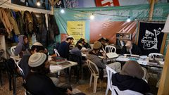 هدم مبانٍ وإخلاء خيم من مستوطنة "حومش"