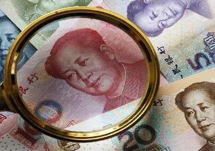 الصين توسّع نطاق استخدام عملتها الرقمية