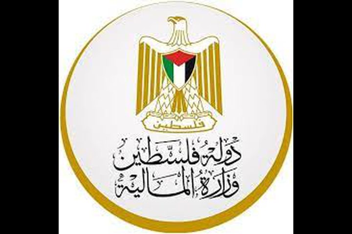 "المالية" تصدر توضيحًا بخصوص التعديلات على التعرفة الجمركية على بعض السلع