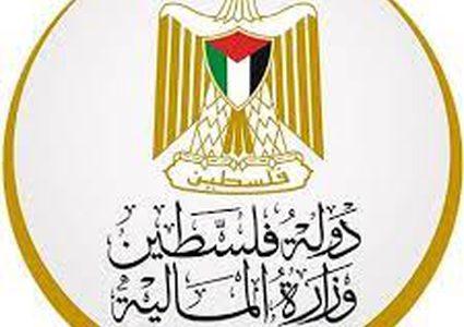 "المالية" تصدر توضيحًا بخصوص التعديلات على التعرفة الجمركية على بعض السلع