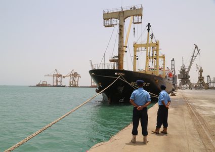 واشنطن تدين استيلاء الحوثيين على سفينة تحمل علم الإمارات وتطالب بالإفراج الفوري