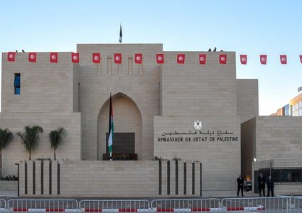 إغلاق سفارة فلسطين في تونس بسبب فيروس كورونا