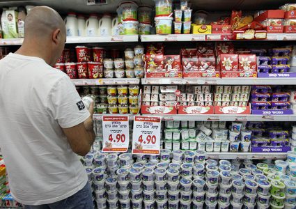 الغلاء الفاحش يثير الغضب في إسرائيل