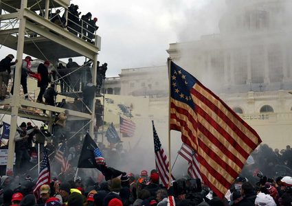 ترامب يلغي مؤتمراً صحفياً في ذكرى اقتحام الكونغرس بسبب "الانحياز وعدم النزاهة"