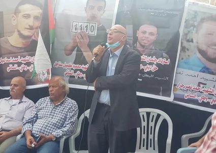 فعاليات جنين ومخيمها تطالب بمزيد من الحراك اسنادا للأسير المريض أبو حميد