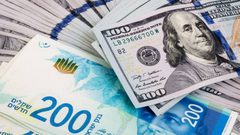 أسعار صرف العملات لليوم الخميس