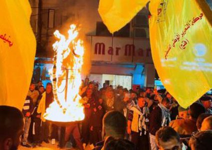 إيقاد شعلة انطلاقة الثورة وحركة فتح في الدوحة غرب بيت لحم