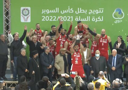"أرثوذكسي بيت ساحور" يتوّج بكأس السوبر لكرة السلة