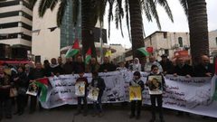 وقفة دعم وإسناد للأسير ناصر أبو حميد في نابلس