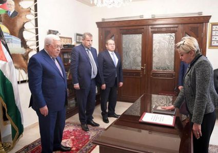 تعيين سلام الزواوي سفيرة لفلسطين لدى إيران خلفًا لوالدها