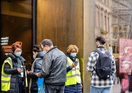 ألمانيا تدرج دولة الاحتلال و5 دول عربية ضمن القائمة الحمراء لكورونا