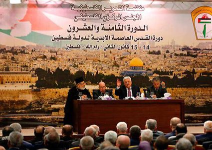 أبو يوسف: تأجيل انعقاد جلسة المجلس المركزي