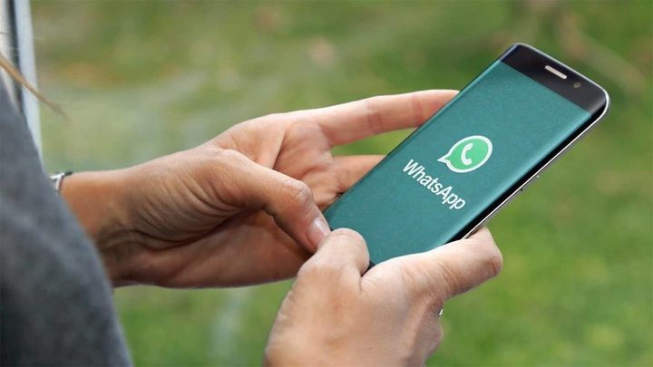 3 تحديثات مهمة على واتساب لتعزيز خصوصيتك