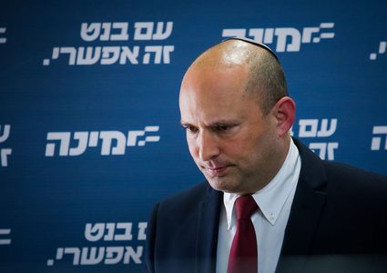 بينيت يمثل أمام لجنة بالكنيست لإجراء مناقشة سرية