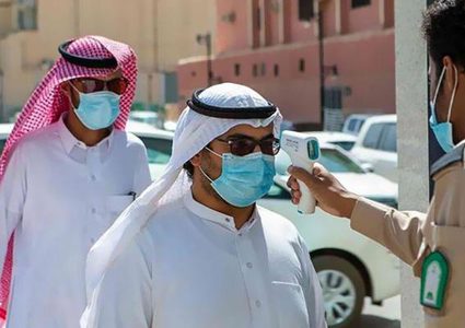 السعودية تفرض عقوبة لمن يخالف إجراءات كورونا