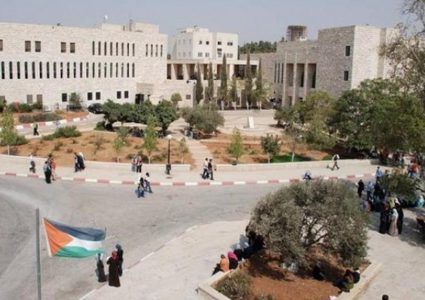الخارجية تدين جريمة اقتحام الاحتلال جامعة بيرزيت