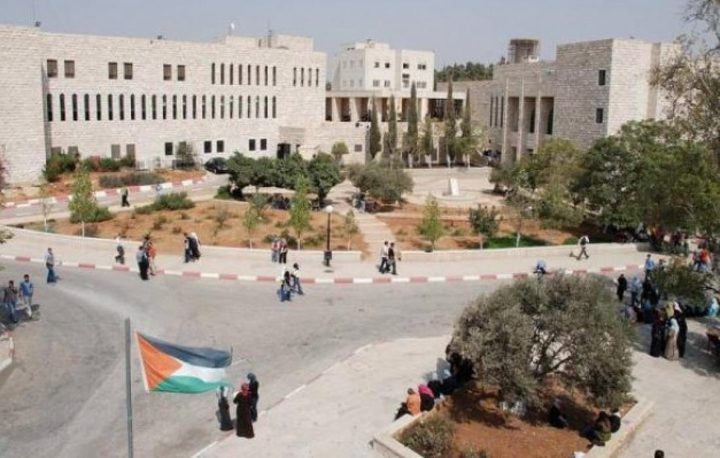 الخارجية تدين جريمة اقتحام الاحتلال جامعة بيرزيت