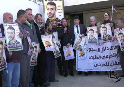وقفة إسنادا للأسير ناصر أبو حميد في مخيم عقبة جبر بأريحا