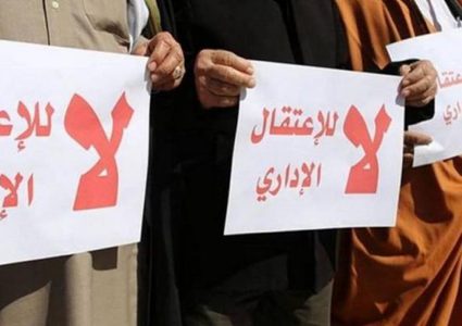 الأسرى الإداريون يواصلون مقاطعة محاكم الاحتلال