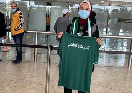 لاعبة من غزة تنضم لنادٍ سعودي لكرة السلة