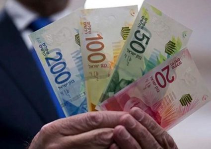 أسعار صرف العملات لليوم الثلاثاء