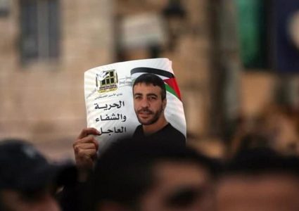 "الأسرى": الأسير أبو حميد في وضع صحي خطير