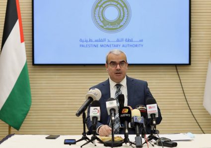 ملحم يؤكد اهتمام سلطة النقد والقطاع المصرفي بتطوير الواقع الاقتصادي في بيت لحم