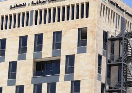 لجنة الانتخابات المركزية: إغلاق باب التسجيل في سجل الناخبين اليوم