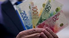 أسعار صرف العملات اليوم الأربعاء