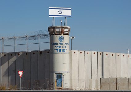 شؤون الأسرى: الأسير الجريح مؤمن الأطرش محتجز بمستشفى "سوروكا"