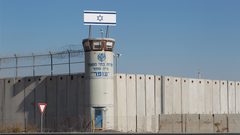 شؤون الأسرى: الأسير الجريح مؤمن الأطرش محتجز بمستشفى "سوروكا"