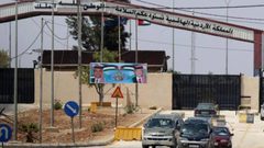 إحباط عملية تهريب حبوب كبتاغون في مركز جمرك جابر الأردني