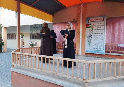 انتظام الدراسة في مدارس محافظات قطاع غزة مع بدء الفصل الدراسي الثاني للعام 2021 - 2022