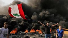 لبنان: إغلاق المدارس والبنوك تزامناً مع مظاهرات "يوم الغضب"