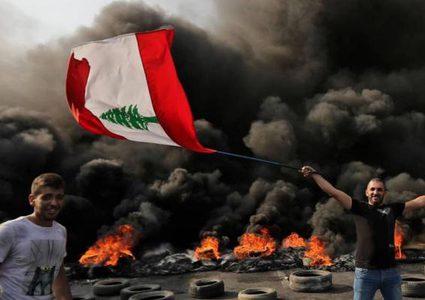 لبنان: إغلاق المدارس والبنوك تزامناً مع مظاهرات "يوم الغضب"