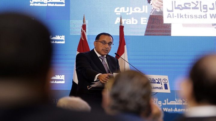 مدبولي: حجم ديون مصر "لا يزال ضمن نطاق الحدود الآمنة"