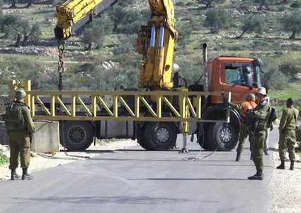 الاحتلال يعيد إغلاق طريق جنين – نابلس