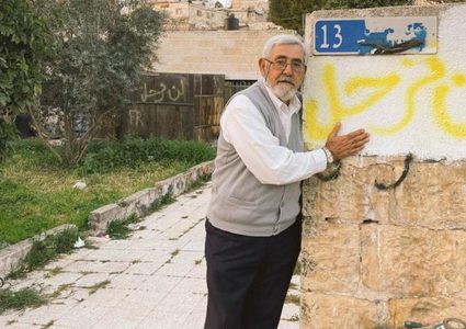 وزارة شؤون القدس تدعو لتحرك دولي عاجل وتوفير الحماية لأهالي الشيخ جراح