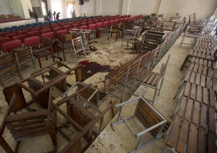 مقتل 12 شخصا في زلزال ضرب أفغانستان