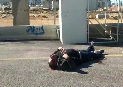 الخارجية تدين جريمة إعدام الشهيد فالح جرادات