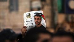 قلقيلية: وقفة إسناد للأسير ناصر أبو حميد