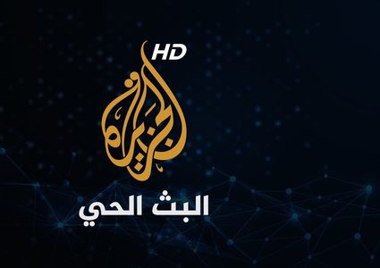 سحب ترخيص الجزيرة مباشر ومنع طاقمها من العمل في السودان