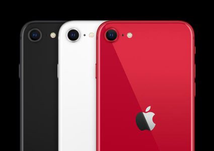 الكشف عن مواصفات هاتف آيفون 2022