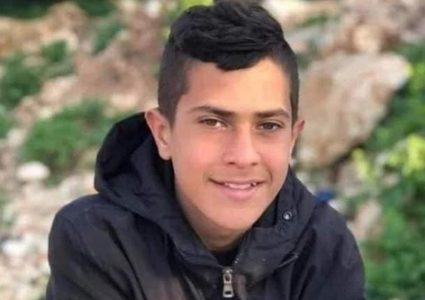مقتل الفتى إبراهيم تركمان من جنين
