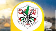 "فتح بشرق غزة" تشييد بقرارات اللجنة المركزية للحركة