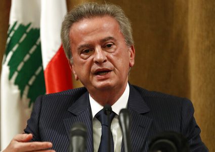 حاكم مصرف لبنان: الاتهامات ضدي تستند لتقارير كاذبة