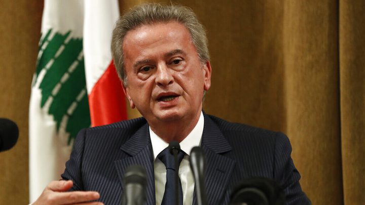 حاكم مصرف لبنان: الاتهامات ضدي تستند لتقارير كاذبة