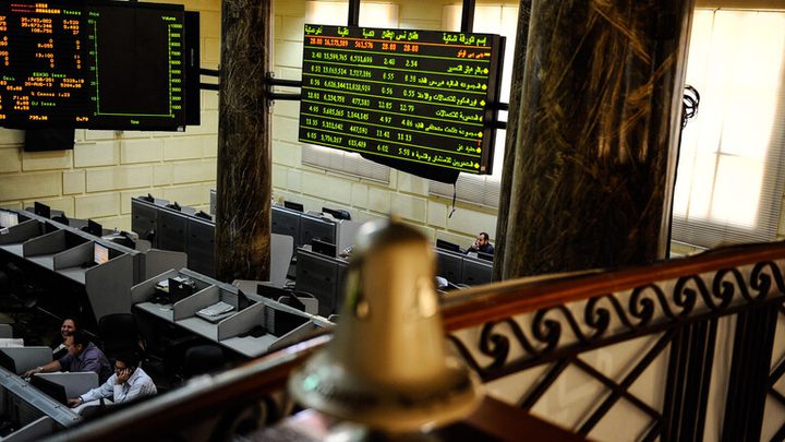 تراجع مؤشرات البورصة المصرية بنهاية تعاملات اليوم