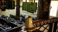 تراجع مؤشرات البورصة المصرية بنهاية تعاملات اليوم