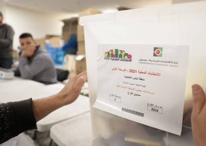 لجنة الانتخابات تنشر تفاصيل الترشح للمرحلة الثانية من الانتخابات المحلية